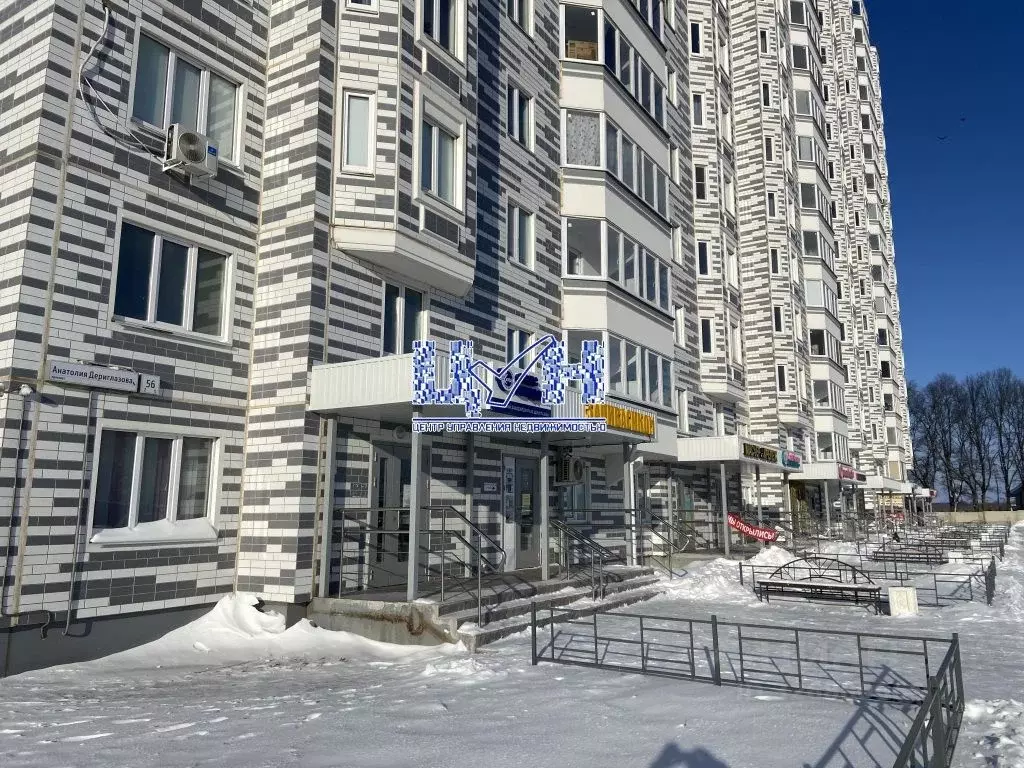 Помещение свободного назначения в Курская область, Курск просп. ... - Фото 1