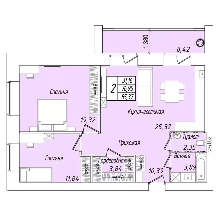 2-к квартира, 85.37 м - Фото 0