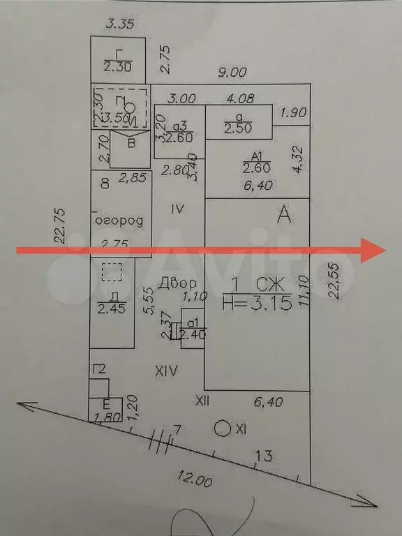 Дом 38 м на участке 1,3 сот. - Фото 0