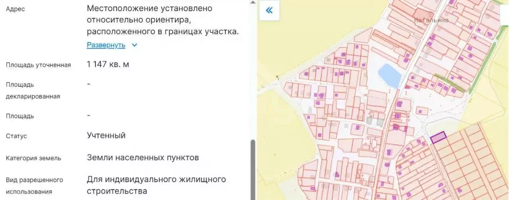 Участок в Калужская область, Ферзиковский муниципальный округ, Красный ... - Фото 0