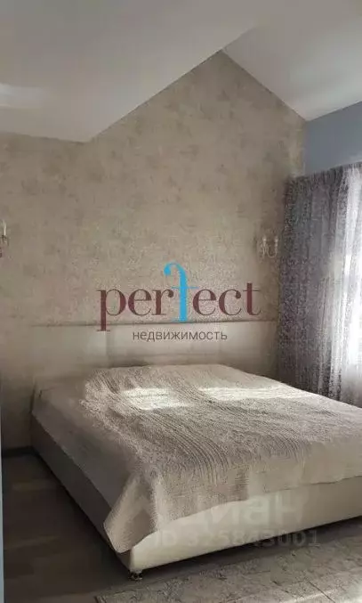 Таунхаус в Москва ул. Шекспира, 44 (105 м) - Фото 2