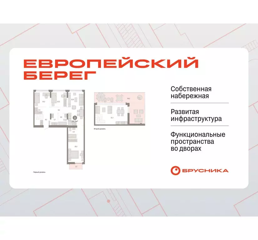 3-комнатная квартира: Новосибирск, Октябрьский район, микрорайон ... - Фото 0
