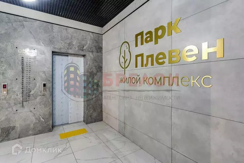 Продаётся 1-к квартира, 44 м - Фото 0
