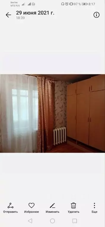 1-к кв. Пензенская область, Пенза ул. Краснова, 40 (30.0 м) - Фото 1