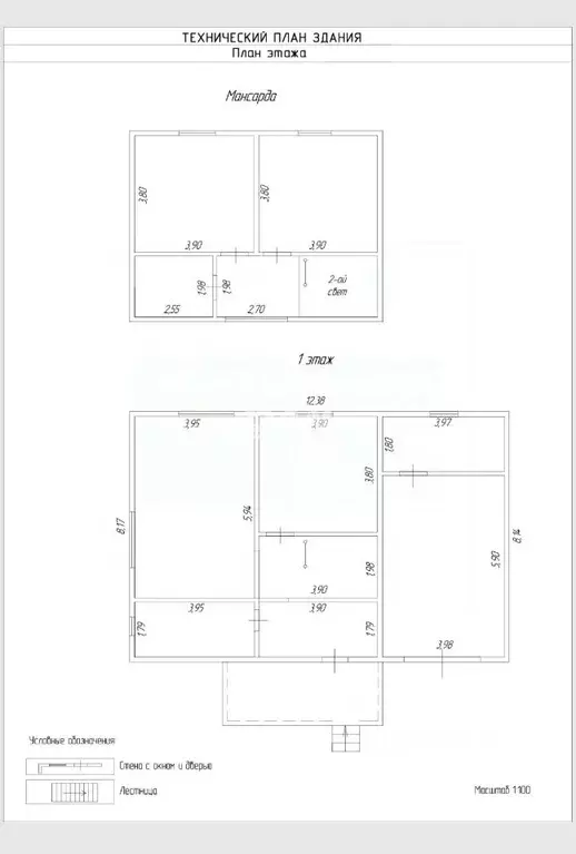 Дом в Челябинская область, Красноармейский район, Озерное с/пос, ДНТ ... - Фото 2