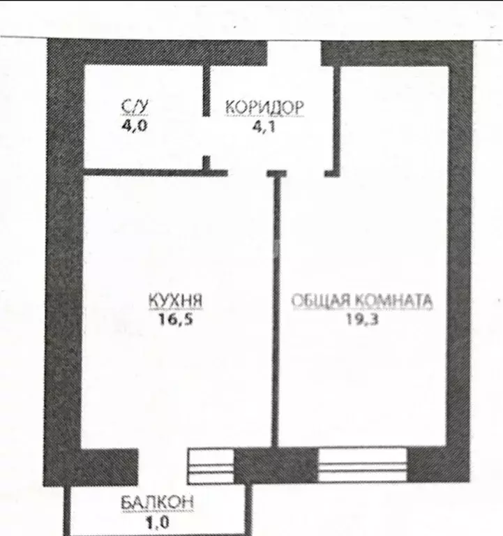 1-комнатная квартира: Тамбов, улица Подвойского, 6Б (44.5 м) - Фото 1