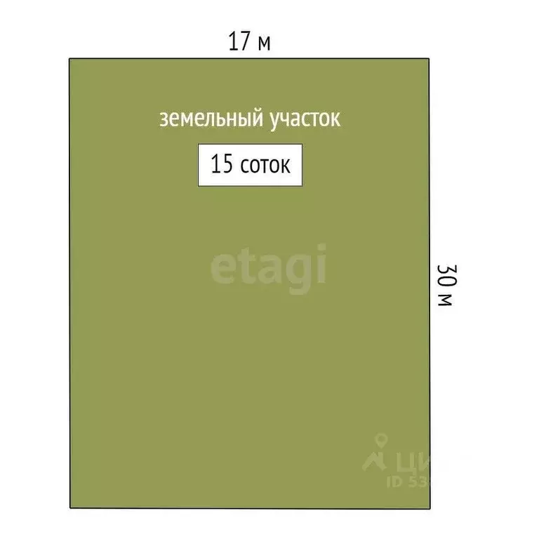 Участок в Ростовская область, Мясниковский район, Краснокрымское ... - Фото 1