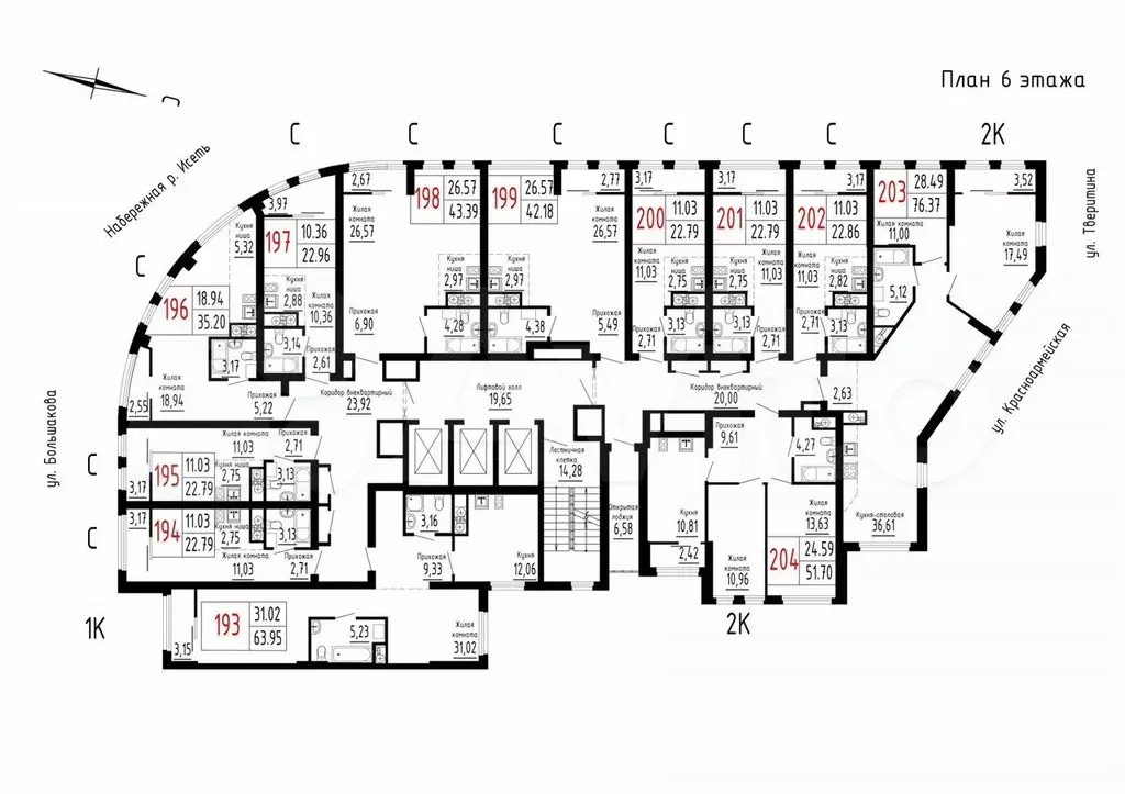 Квартира-студия, 22,8 м, 6/25 эт. - Фото 1