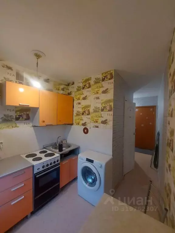 1-к кв. Иркутская область, Иркутск Байкальская ул., 235 (30.0 м) - Фото 0