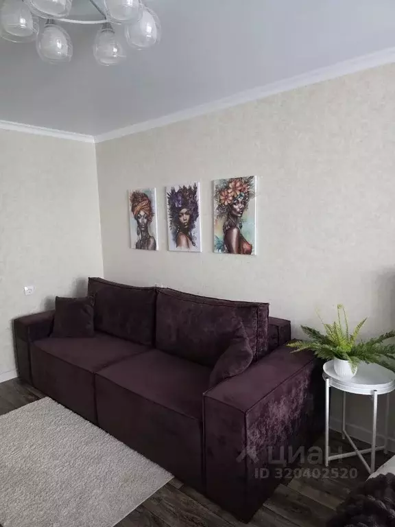 1-к кв. Башкортостан, Стерлитамак Набережная ул., 3/2 (37.7 м) - Фото 0