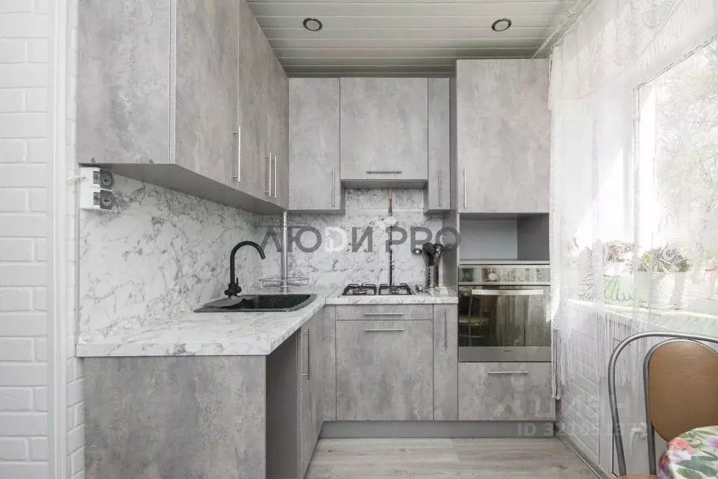 2-к кв. Ярославская область, Ярославль ул. Ньютона, 42 (55.2 м) - Фото 2