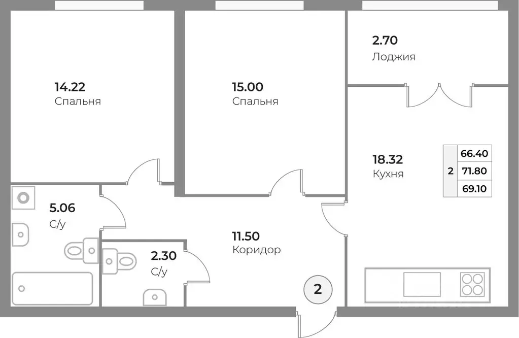 2-к кв. Калининградская область, Калининград ул. Ватутина, 38А (69.1 ... - Фото 0