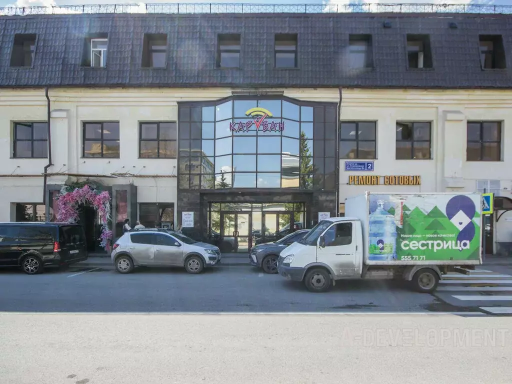 Помещение свободного назначения (35 м) - Фото 1