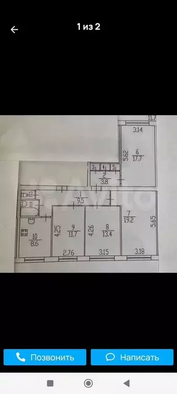 3-к. квартира, 60,2 м, 1/9 эт. - Фото 0