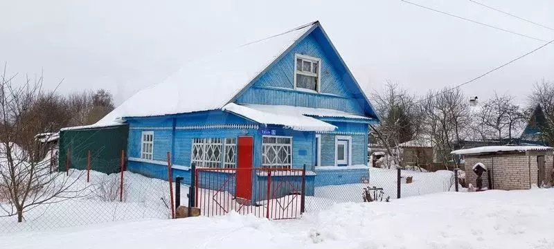 Купить Комнату В Г Волосово