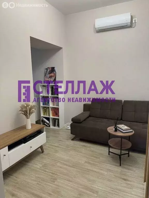 2-комнатная квартира: Керчь, улица Козлова, 17 (32 м) - Фото 1