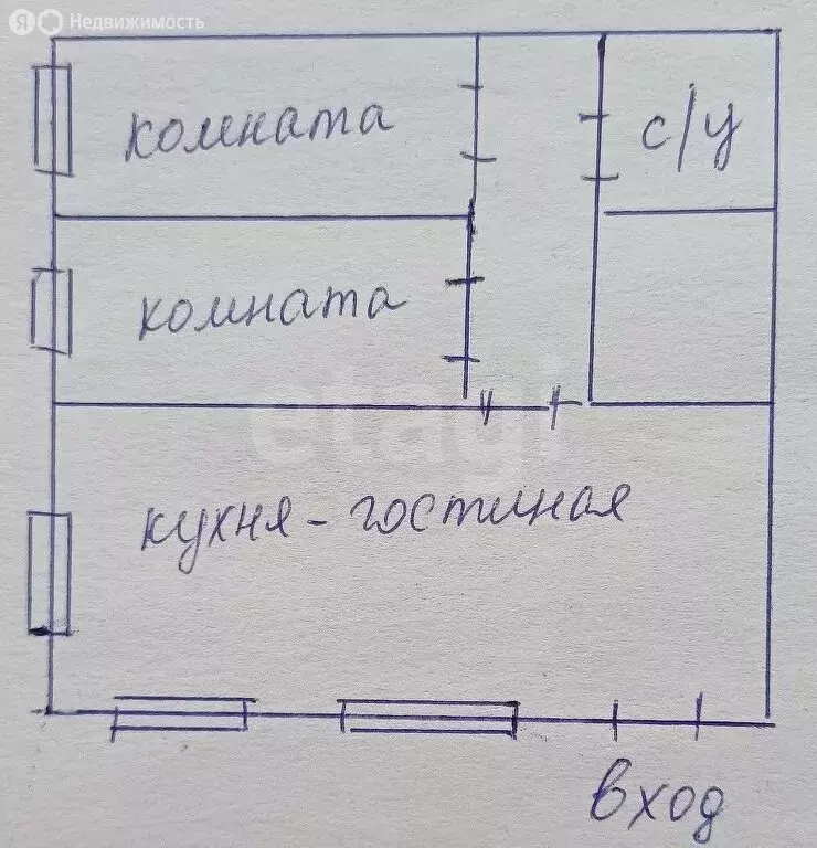 Дом в Иркутский муниципальный округ, СНТ Строитель-2 (67 м) - Фото 0