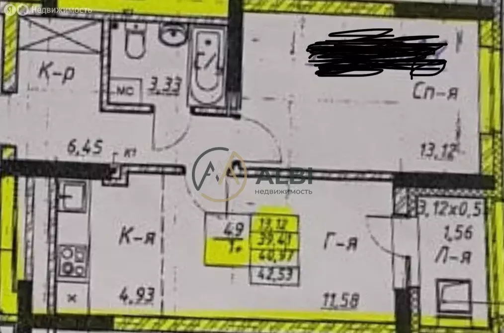 1-комнатная квартира: Уфа, улица Ахметова, 152 (40.97 м) - Фото 0