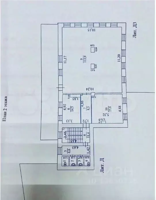 Помещение свободного назначения в Костромская область, Кострома ул. ... - Фото 1