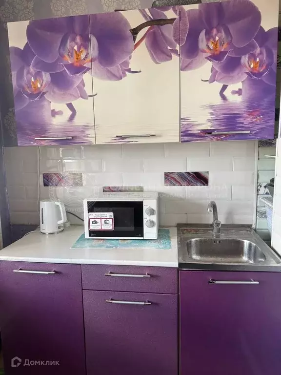 Продаётся 1-к квартира, 25.5 м - Фото 0