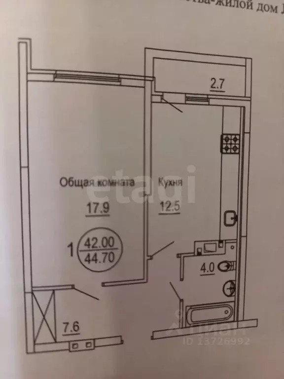 1-к кв. Саратовская область, Энгельс Пристанская ул., 85/1 (45.0 м) - Фото 2