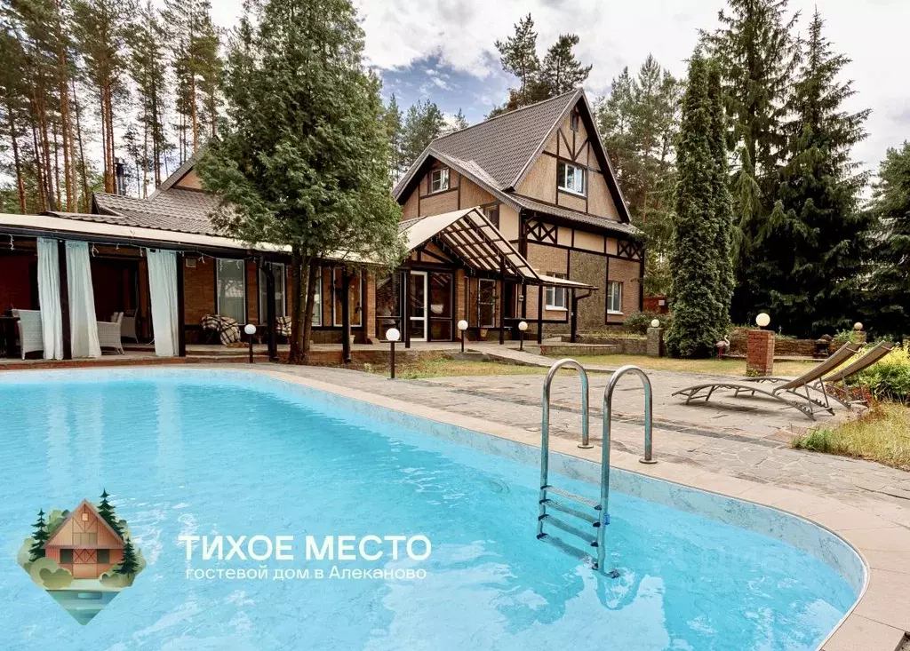 Дом в Рязанская область, Рязанский муниципальный округ, Флора ... - Фото 1