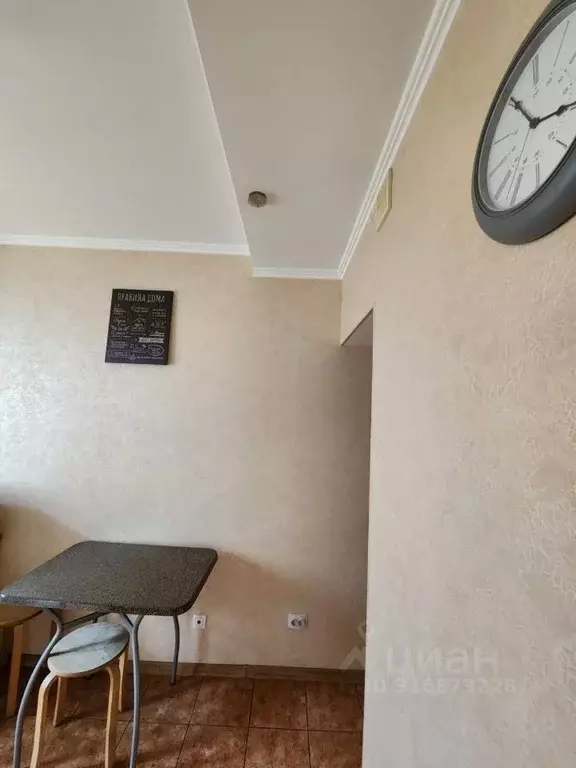 2-к кв. Московская область, Мытищи ул. Рождественская, 9 (50.0 м) - Фото 1