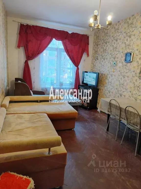 2-к кв. Санкт-Петербург Октябрьская наб., 98К4 (47.9 м) - Фото 1