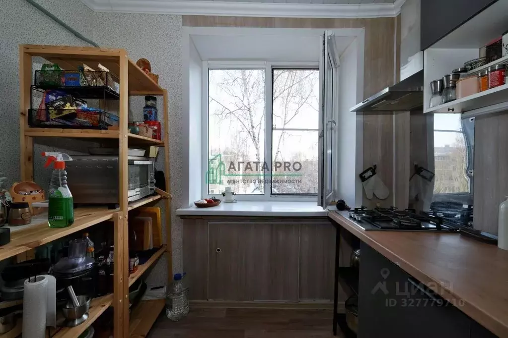 1-к кв. Московская область, Павловский Посад ул. Кузьмина, 35 (31.6 м) - Фото 2