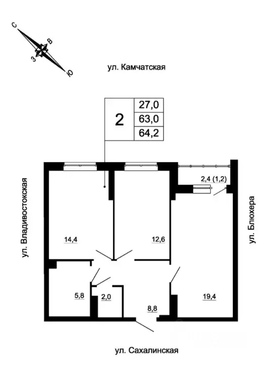 2-к кв. Свердловская область, Екатеринбург ул. Кронштадтская (64.2 м) - Фото 0