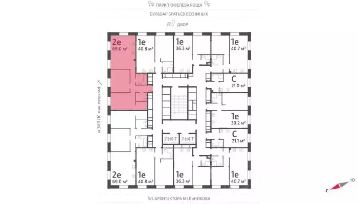 2-к кв. Москва Зиларт жилой комплекс, 18/19/27 (69.0 м) - Фото 1