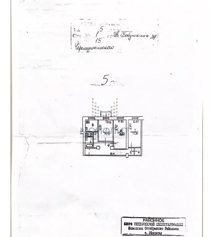 3-к кв. Москва ул. Ивана Бабушкина, 15к1-2 (87.4 м) - Фото 1