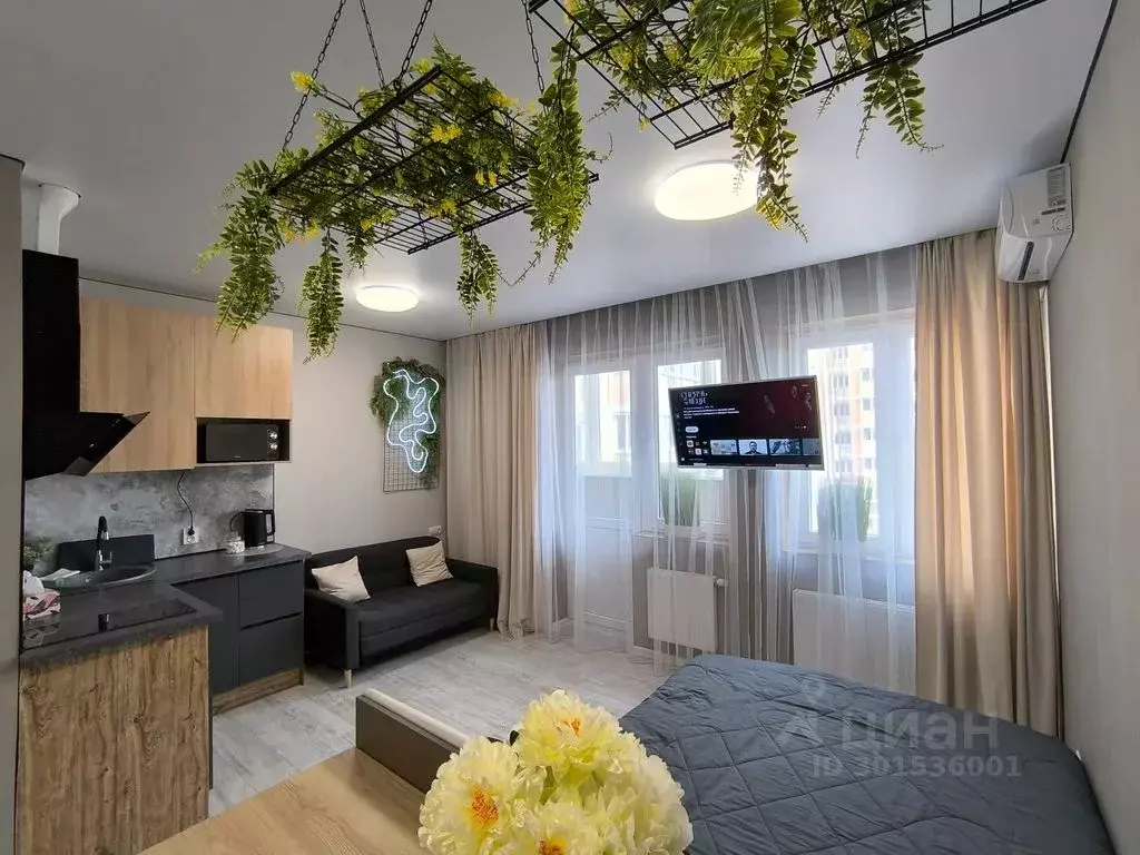 Студия Краснодарский край, Краснодар ул. Им. Мурата Ахеджака, 12к8 ... - Фото 1