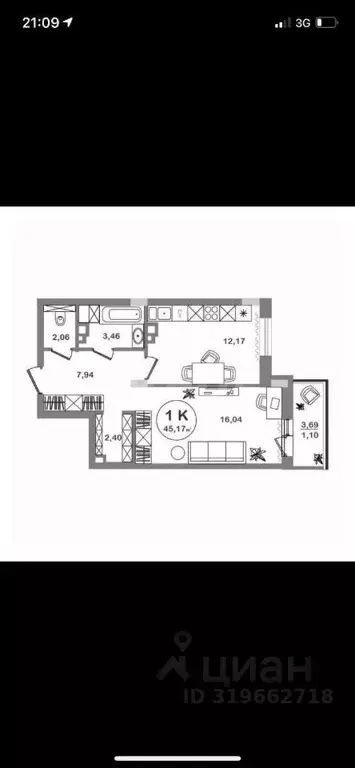 1-к кв. Новосибирская область, Новосибирск Выборная ул., 135 (46.0 м) - Фото 1