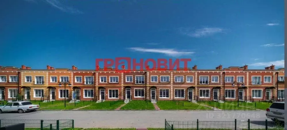 Таунхаус в Новосибирская область, Новосибирский район, Мичуринский ... - Фото 0