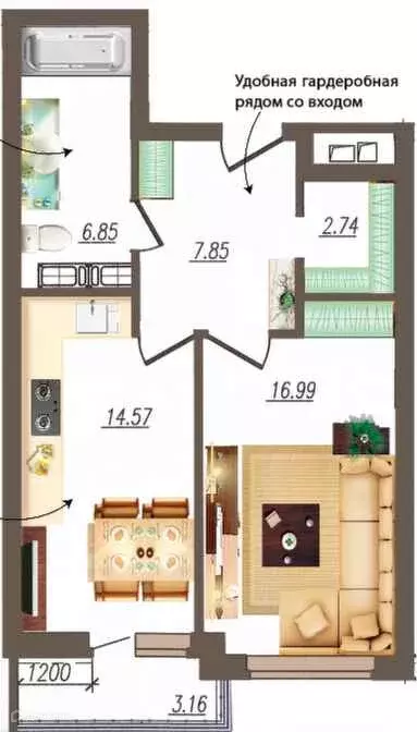 Продаётся 1-к квартира, 49.5 м - Фото 0
