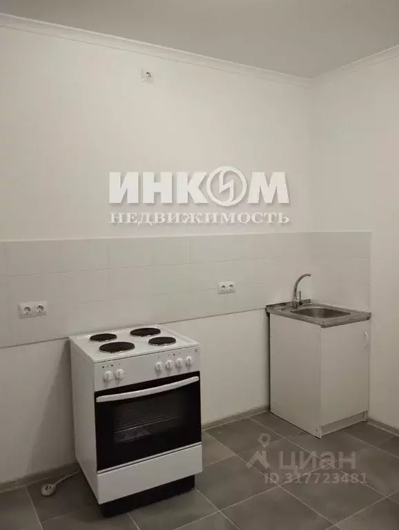 Квартира, 3 комнаты, 71.8 м - Фото 0