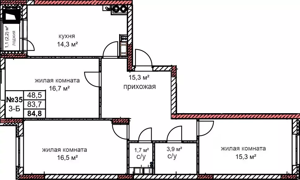 3-к кв. Нижегородская область, Дзержинск Комсомольский мкр,  (84.8 м) - Фото 0