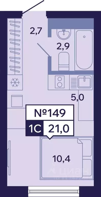 Студия Саха (Якутия), Якутск ул. Новопортовская, 1Д (21.0 м) - Фото 1