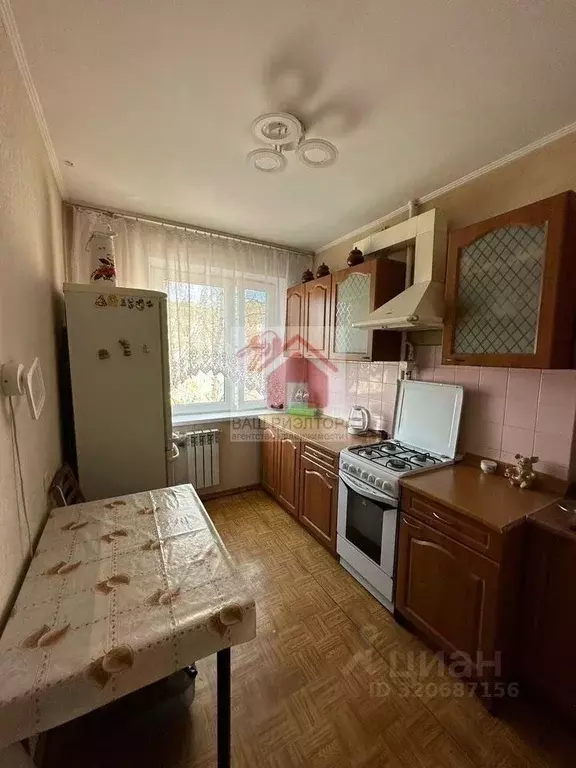 2-к кв. Самарская область, Самара ул. Челюскинцев, 10 (48.0 м) - Фото 0