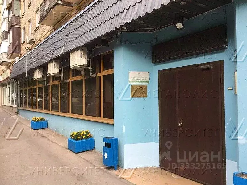 Помещение свободного назначения в Москва ул. Трофимова, 22К1 (170 м) - Фото 1