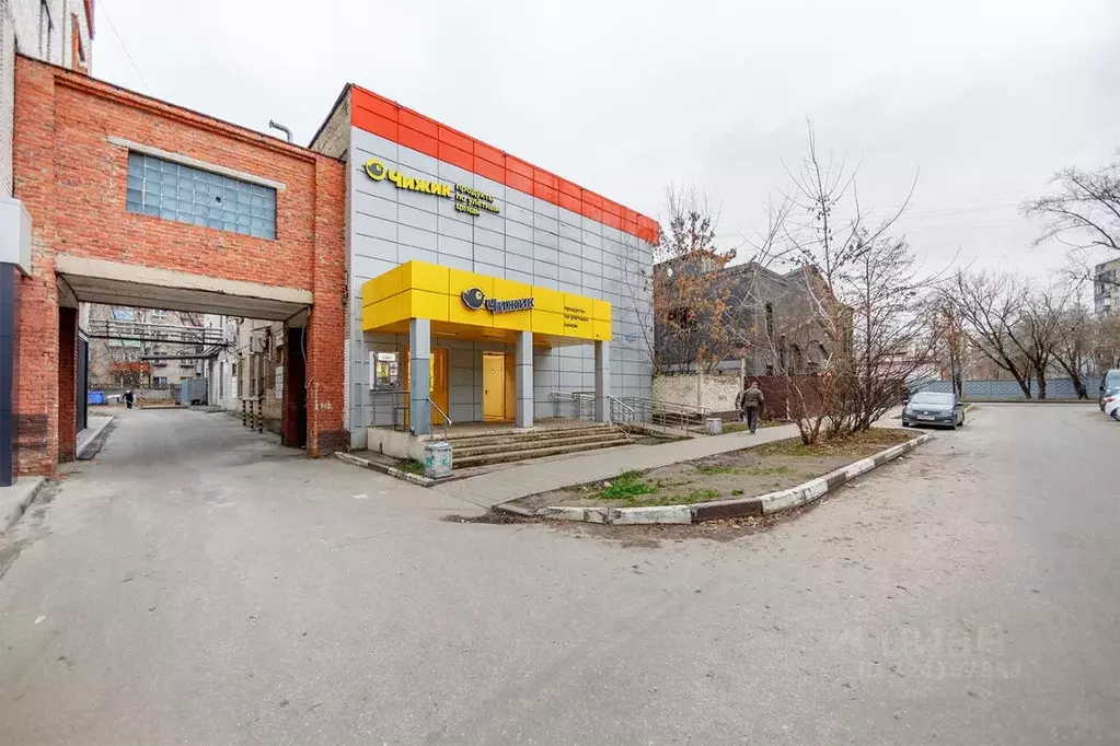 Помещение свободного назначения в Московская область, Балашиха ... - Фото 1