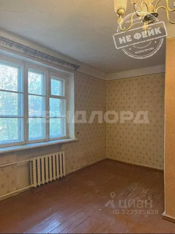 2-к кв. Ростовская область, Ростов-на-Дону Клубная ул., 5 (45.7 м) - Фото 0