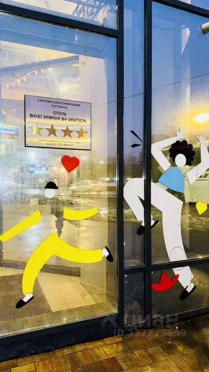 Студия Санкт-Петербург ул. Орджоникидзе, 44а (23.0 м) - Фото 2