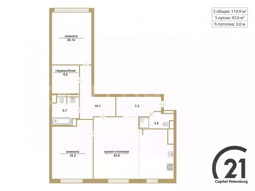 3-к кв. Санкт-Петербург Крапивный пер., 4 (114.9 м) - Фото 2