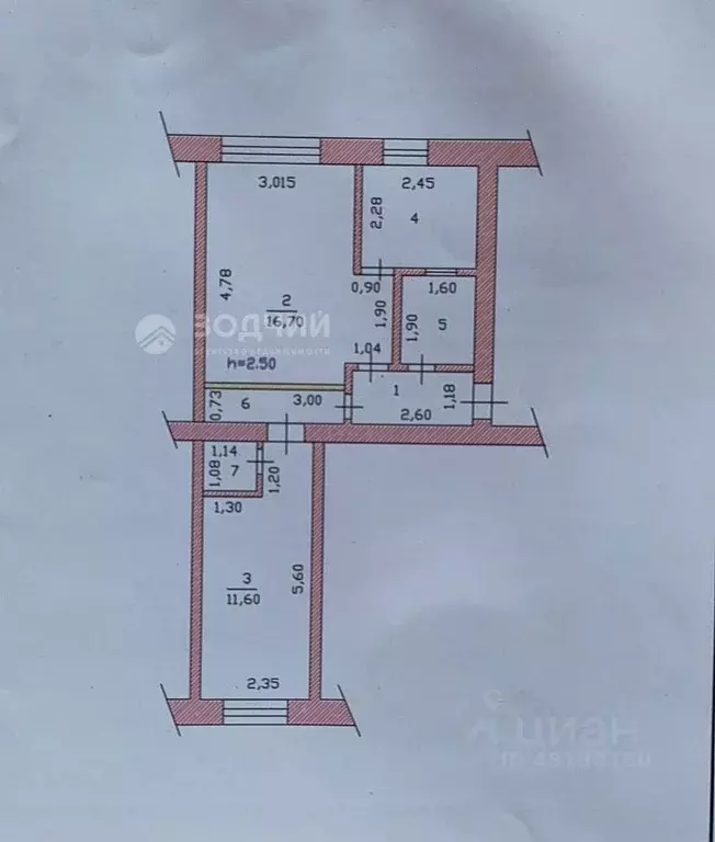 2-к кв. Чувашия, Чебоксары ул. Чапаева, 5к1 (43.4 м) - Фото 1