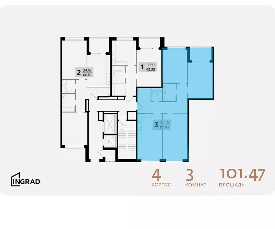 3-к кв. Москва ул. Виктора Маслова, 2 (101.47 м) - Фото 1