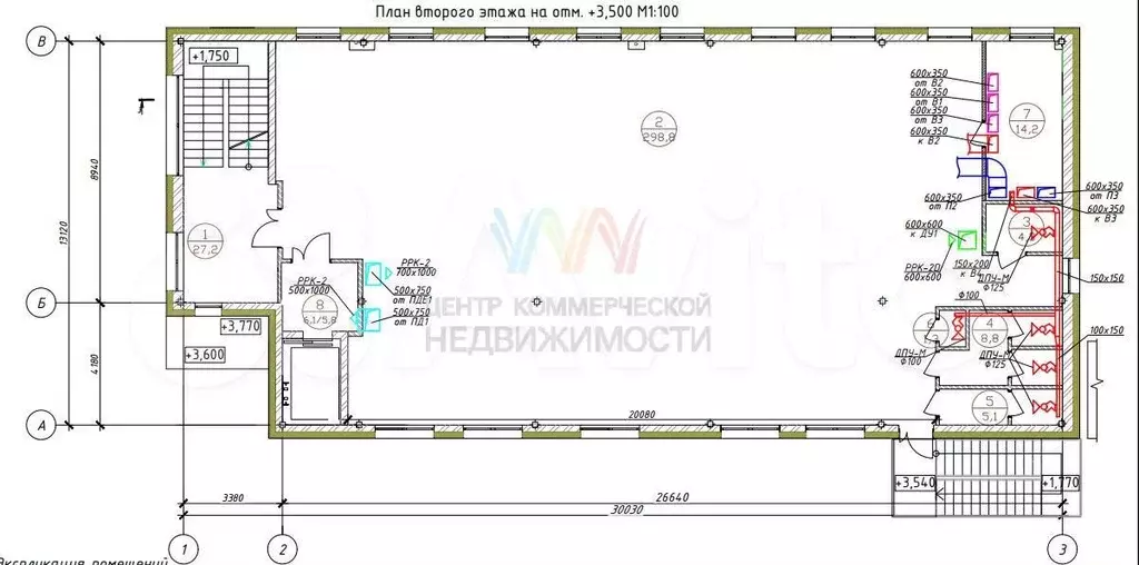 Здание 1104 м2 на 50 лет СССР 27 - Фото 1