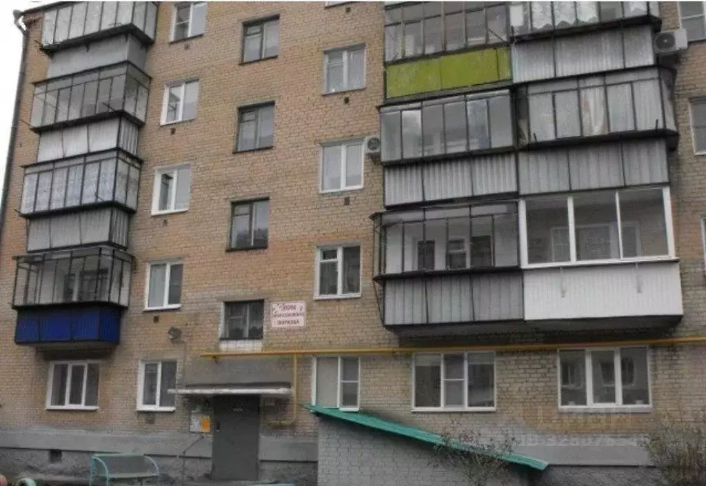 2-к кв. Челябинская область, Троицк ул. Имени Т.Д. Дерибаса, 34 (50.5 ... - Фото 1