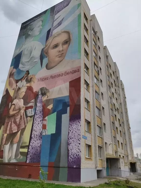1-к. квартира, 36,2 м, 7/9 эт. - Фото 0